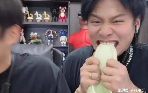 小杨哥吃瓜娱乐